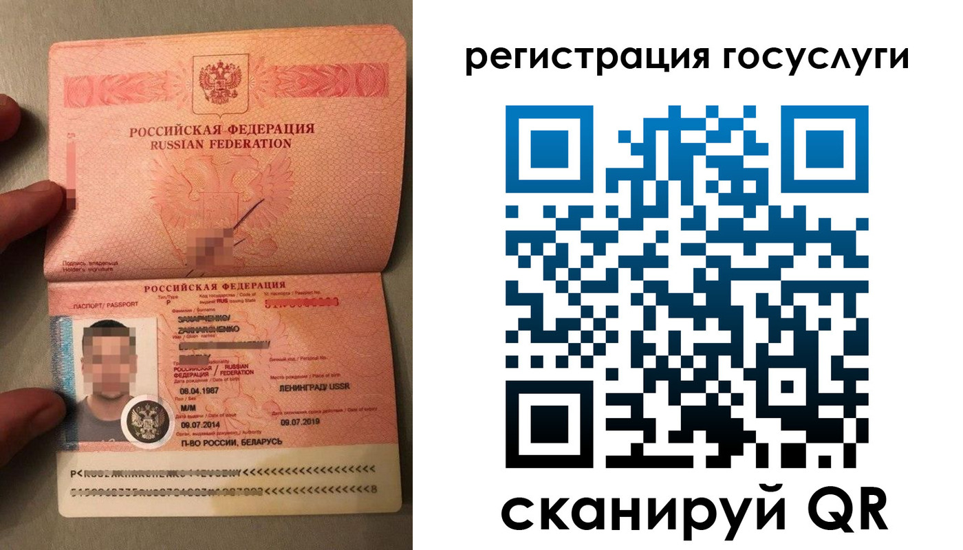 временная регистрация надежно в Калужской области